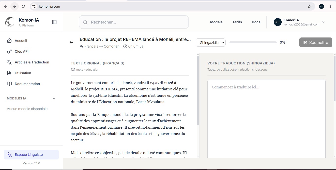 Interface de traduction
